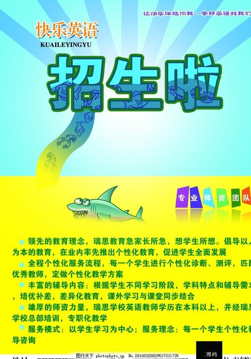 CollegeofWilliamandMary学位证购买